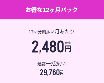 X^fBTv TOEIC i@Nz