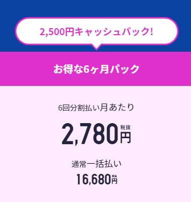 X^fBTv TOEIC @N